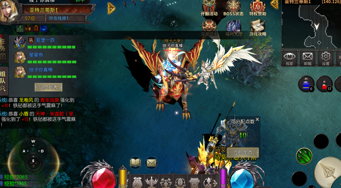 荣耀出征手游：新区上线，高爆率刷宝玩法轻松攒资源