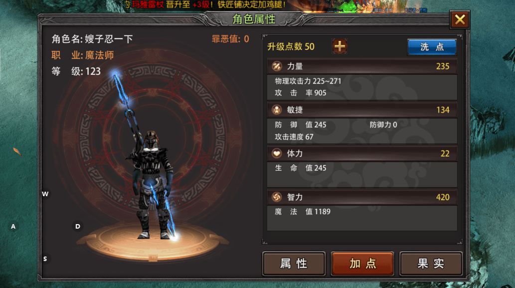 《荣耀出征》手游官网：3.13新区开启！新手必看，避开这些坑少走90%弯路 (图3)